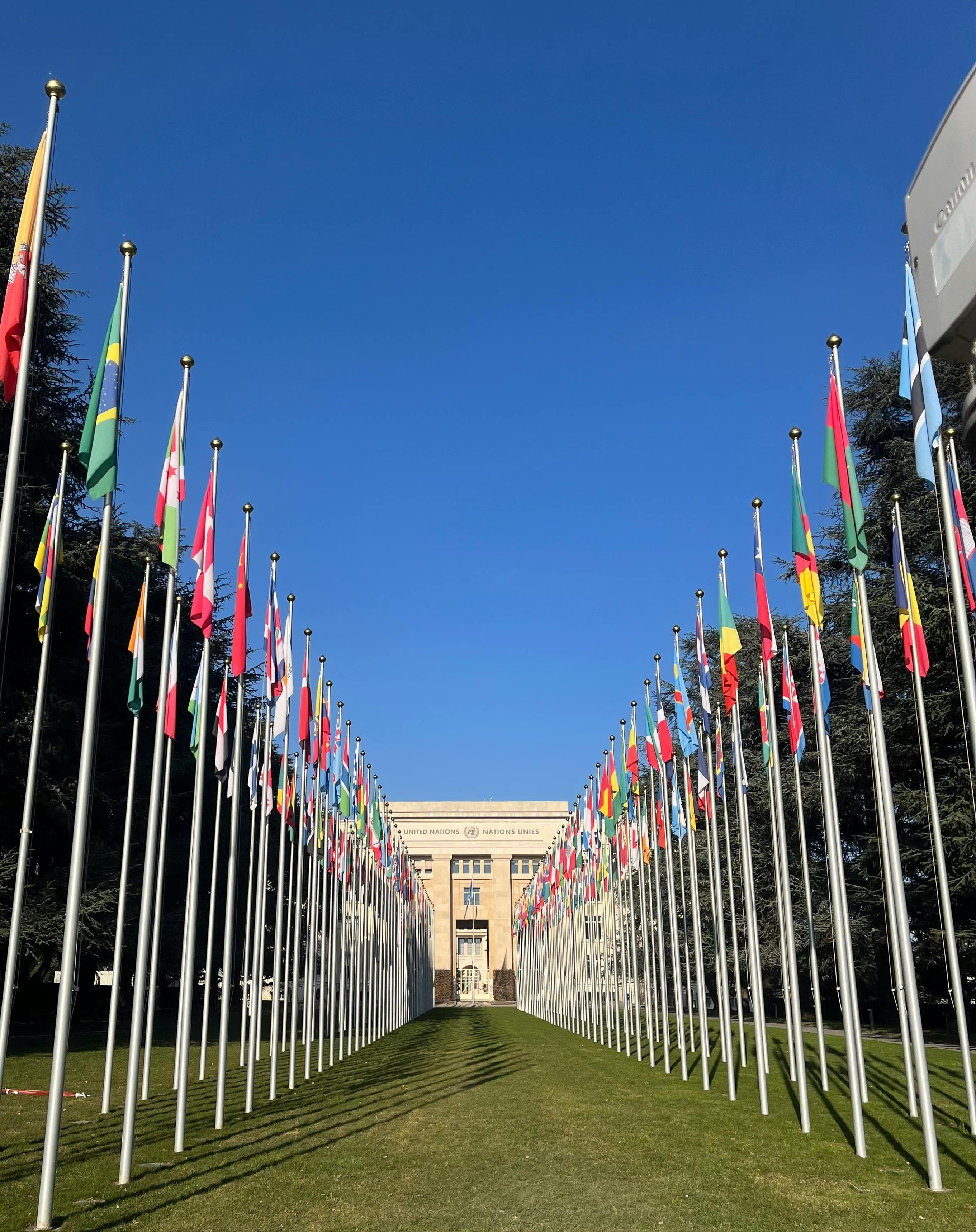 Photo of the United Nations Office at Geneva.